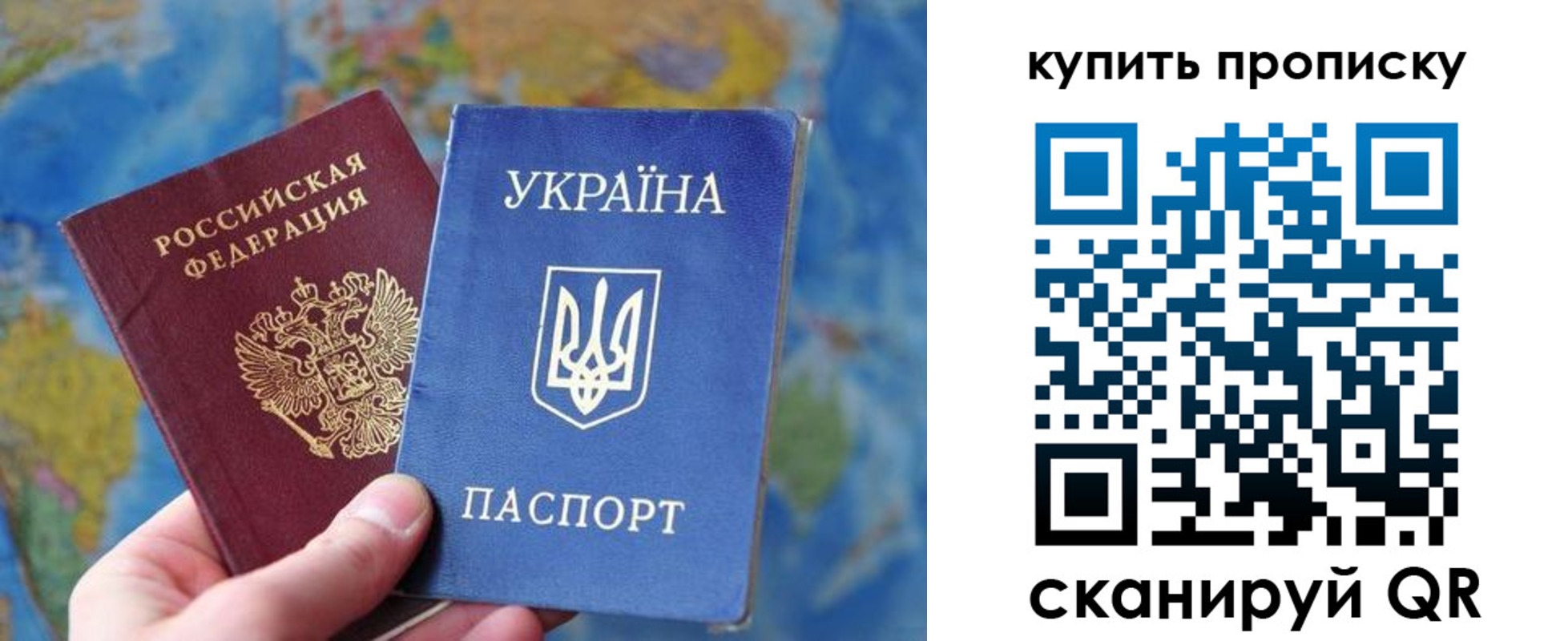 временная регистрация госуслуги в Мензелинске